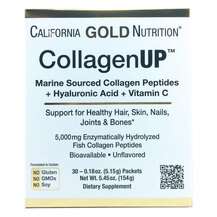 California Gold Nutrition, Морской коллаген, CollagenUp, 5.15 г