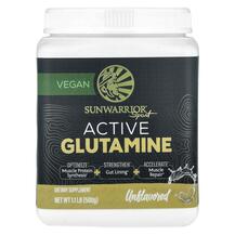 L-Глутамін Sport Active Glutamine Unflavored Sunwarrior L-Глутамін Sport Active Glutamine Unflavored Sunwarrior