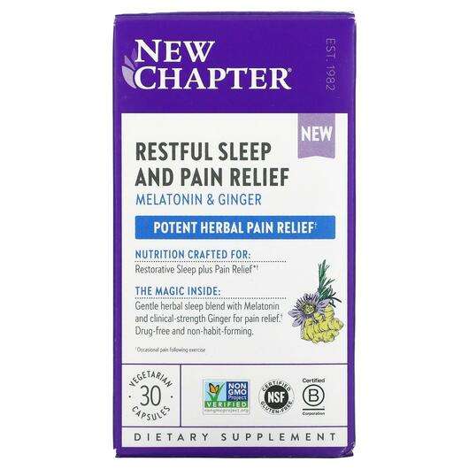 Основное фото товара New Chapter, Поддержка здорового сна, Restful Sleep and Pain R...