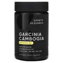 Sports Research, Garcinia Cambogia with Coconut Oil 500 mg, 90...