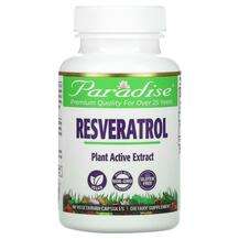 Paradise Herbs, Resveratrol, Resveratrol 60 Vegetarian, 60 капсул