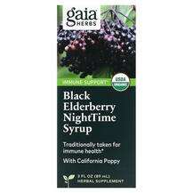 Gaia Herbs, Черная Бузина, Black Elderberry NightTime Syrup, 8...