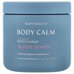 Фото товару Body Calm Berry Lemon Фото товару BodyHealth, Body Calm Berry Lemon, Лосьон для тіла, 205 г