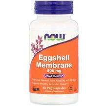 Now, Eggshell Membrane 500 mg, Мембрана яєчної шкаралупи, 60 к...