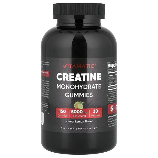 Основне фото товара Creatine Monohydrate Gummies Lemon Основне фото товара Vitamatic, Creatine Monohydrate Gummies Lemon, Креатин, 150 табле