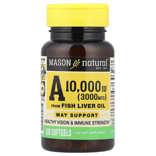 Основне фото товара Vitamin A 10000 IU Основне фото товара Mason, Vitamin A 10000 IU, Вітамін А Ретінол, 100 капсул