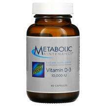 Metabolic Maintenance, Vitamin D-3 250 mcg 10000 IU, 60 Capsules