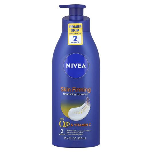 Основное фото товара Body Lotion Nourishing Skin Firming 16 Основное фото товара Nivea, Лосьон для тела, Body Lotion Nourishing Skin Firming 16, 5