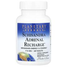 Schisandra Adrenal Recharge Поддержка надпочечников