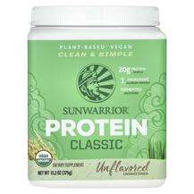 Sunwarrior, Classic Protein Unflavored, 375 g