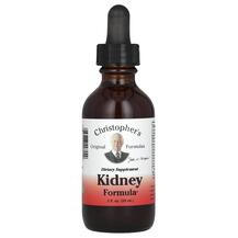 Огляд на Підтримка нирок Kidney Formula 59 мл Огляд на Підтримка нирок Kidney Formula 59 мл