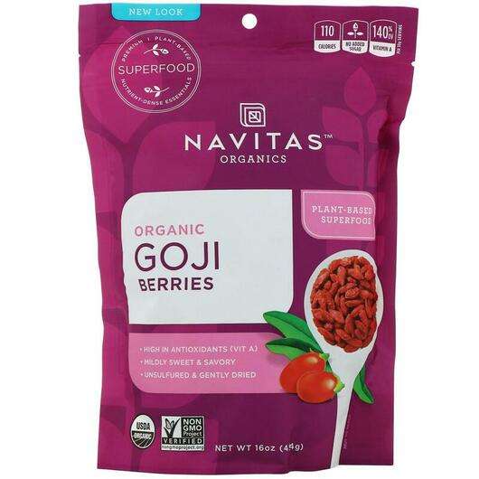 Основне фото товара Navitas Organics, Organic Goji Berries, Ягоди Годжі, 454 г