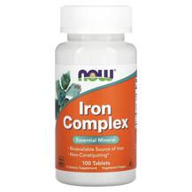 Iron Complex Железо NOW 100 таблеток