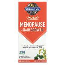 Garden of Life, Herbals Menopause + Hair Growth Berry, Трави, ...