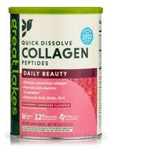 Collagen Peptides Daily Beauty Raspberry Lemonade Flavored, Ко...