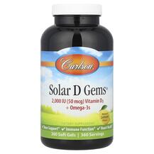 Solar D Gems 50 mcg Витамин D3 + омега-3 кислоты Carlson