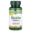 Nature's Bounty, Biotin 10000 mcg, Вітамін B7 Біотин, 180...