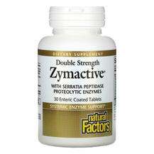 Natural Factors, Ферменты, Double Strength Zymactive, 30 таблеток