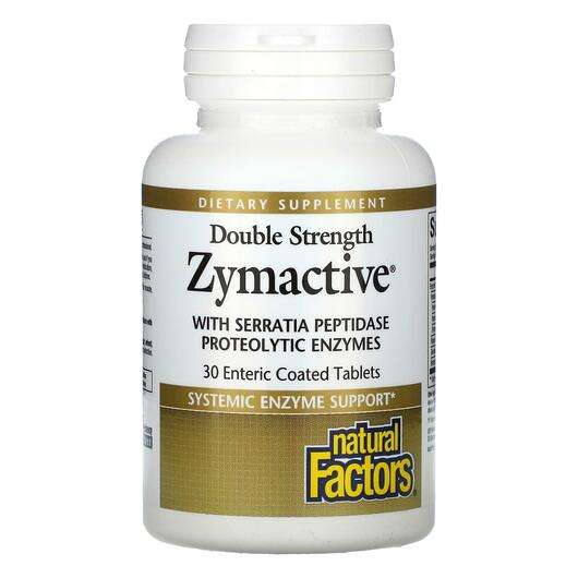 Основне фото товара Natural Factors, Double Strength Zymactive, Ферменти, 30 таблеток