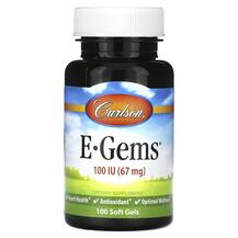 E-Gems 67 mg 100 IU Витамин E Токоферолы Carlson