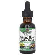 Nature's Answer, Травяные добавки, Immune Boost Herbal Blend A...