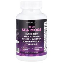 Ірландський морський мох Irish Sea Moss Vitamatic Ірландський морський мох Irish Sea Moss Vitamatic