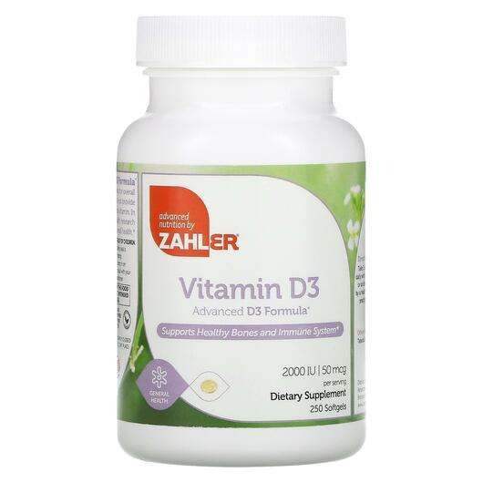 Основне фото товара Vitamin D3 Advanced D3 Formula 50 mcg 2000 IU, Вітамін D3 Ліпо...