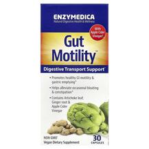 Gut Motility Digestive Поддержка кишечника 30 капсул
