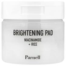 Niacinamide Rice Brightening Pad 80 Pads Сыворотка Parnell