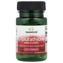 Коензим CoQ10 L-Glutathione with CoQ10 Swanson 30 капсул