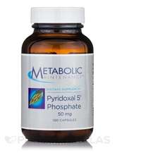Піридоксал-5-фосфат Pyridoxal 5' Phosphate 50 mg