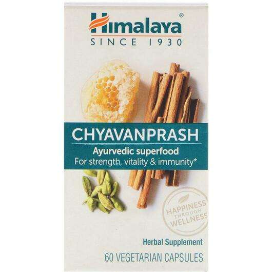 Основне фото товара Himalaya, Herbal Healthcare Chyavanprash, Трави, 60 капсул