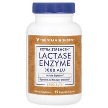 Lactase Enzyme Extra Strength 3000 ALU Фермент