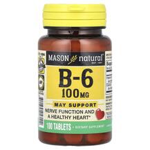 Вітамін B6 Піридоксин Vitamin B6 100 mg Mason 100 таблеток