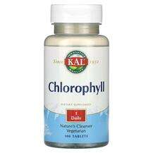 KAL, Chlorophyll, Хлорофіл, 100 таблеток
