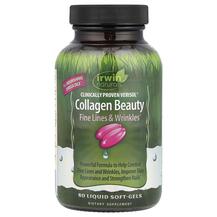 Колаген Collagen Beauty Clinically Proven Verisol Irwin Колаген Collagen Beauty Clinically Proven Verisol Irwin