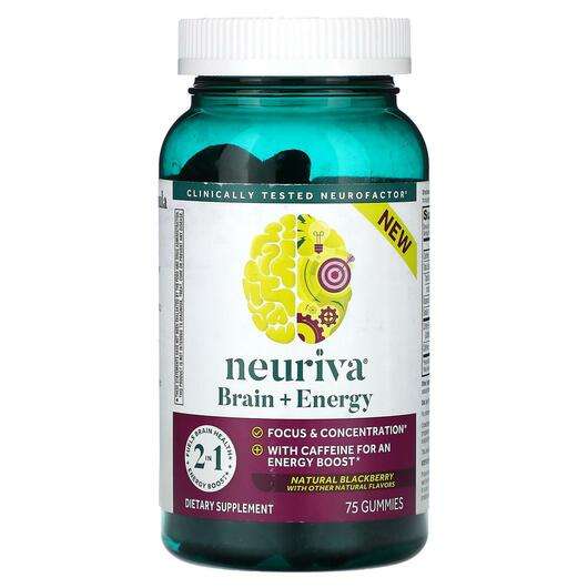 Основне фото товара Schiff, Neuriva Brain + Energy Natural Blackberry, Ожина, 75 т...