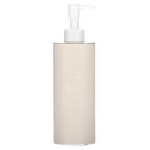 Secret of Sahara Body Lotion Moroccan Gardener Лосьон для Secret of Sahara Body Lotion Moroccan Gardener Лосьон для