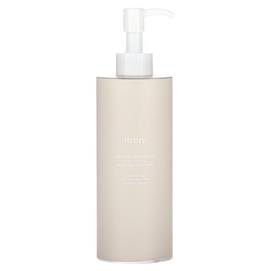 Основное фото товара Secret of Sahara Body Lotion Moroccan Gardener, Лосьон для тела, 