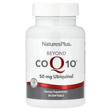 Коензим CoQ10 Beyond CoQ10 50 mg Natures Plus 30 капсул
