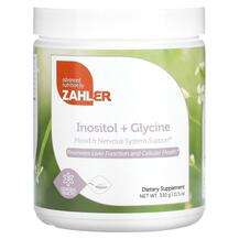 Zahler, Inositol + Glycine, Вітамін B8 Інозитол, 330 г