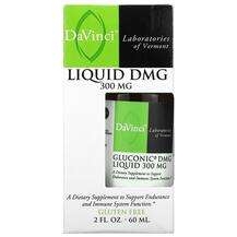 DaVinci Laboratories, Gluconic Liquid DMG 300 mg, 60 ml