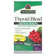 Nature's Answer, Thyroid Blend, Підтримка щитовидної, 90 капсул