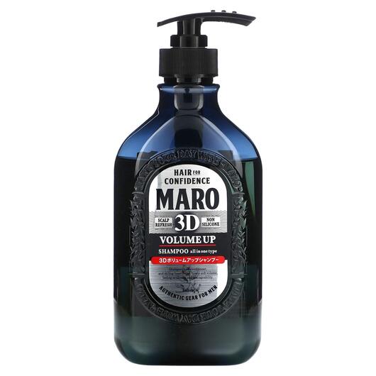 Основне фото товара Maro, 3D Volume Up Shampoo EX, Шампунь, 460 мл