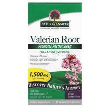 Nature's Answer, Валериана, Valerian Root 1500 mg, 90 капсул