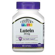 21st Century, Lutein 20 mg, Лютеїн 20 мг, 60 капсул