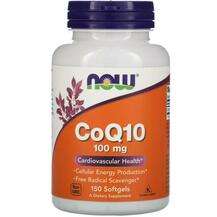 Now, CoQ10 With E 100 mg, Коензим CoQ10 з Е 100 мг, 150 капсул