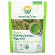 Фото товару Amazing Grass, Organic Supergreens Powder, Супергрінс, 150 г