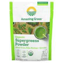 Amazing Grass, Organic Supergreens Powder, Супергрінс, 150 г