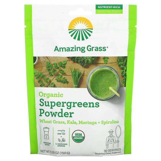Основне фото товара Amazing Grass, Organic Supergreens Powder, Супергрінс, 150 г